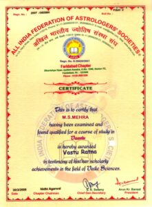 DEGREE VASTU RATNA