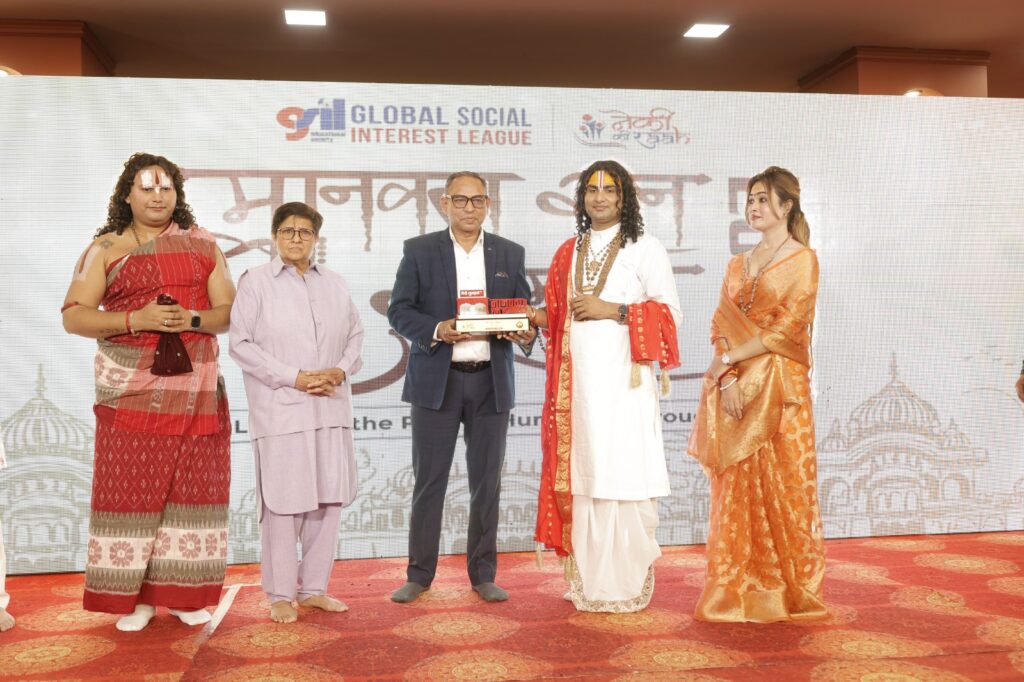 WhatsApp Image 2025 04 07 at 4.48.16 PM